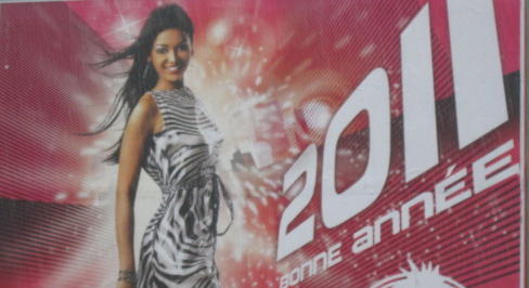 miss.mque2011.jpg