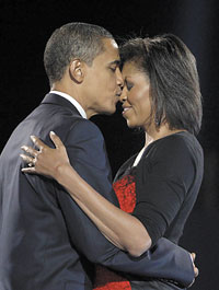 obamaetmichelle.jpg obamaetmichelle.jpg