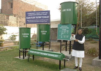 bindeshwar.jpg