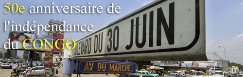 congo.50ans.indp.jpg