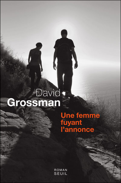 david.grossman.jpg