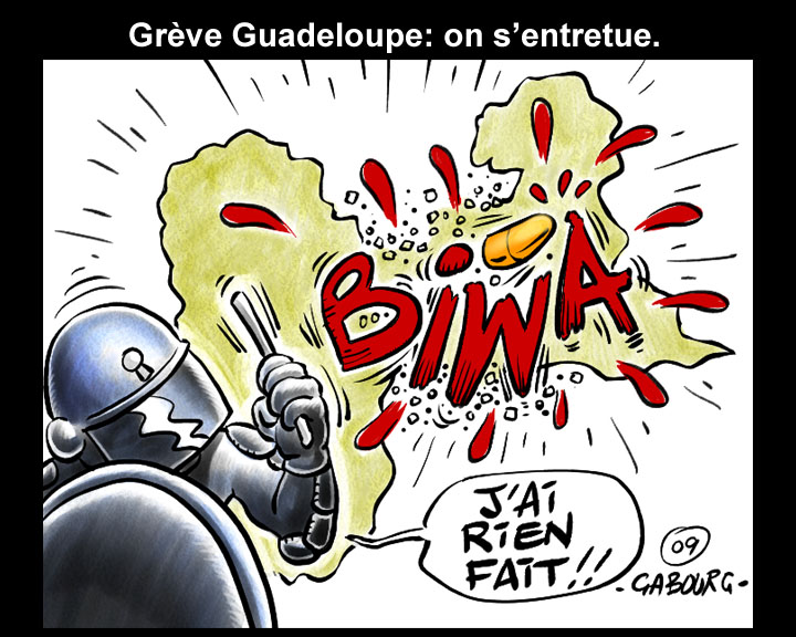 gabourggwada-2.jpg
