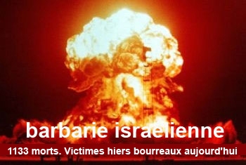 gazabarbrie.jpg
