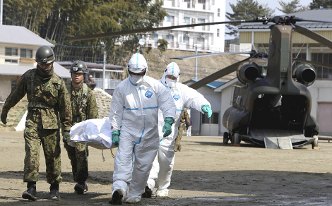 japon_risque_nucleaire_inside.jpg