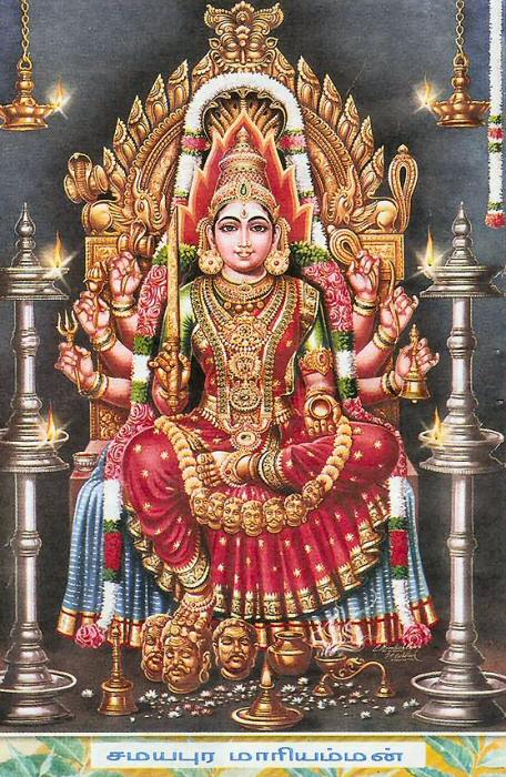 mahamariamman.jpg