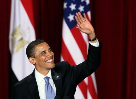 obamacaire.jpg