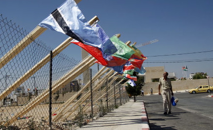 palestine2.jpg