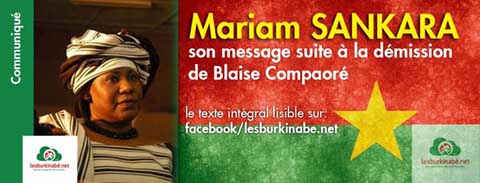 sankara.mariam.jpg